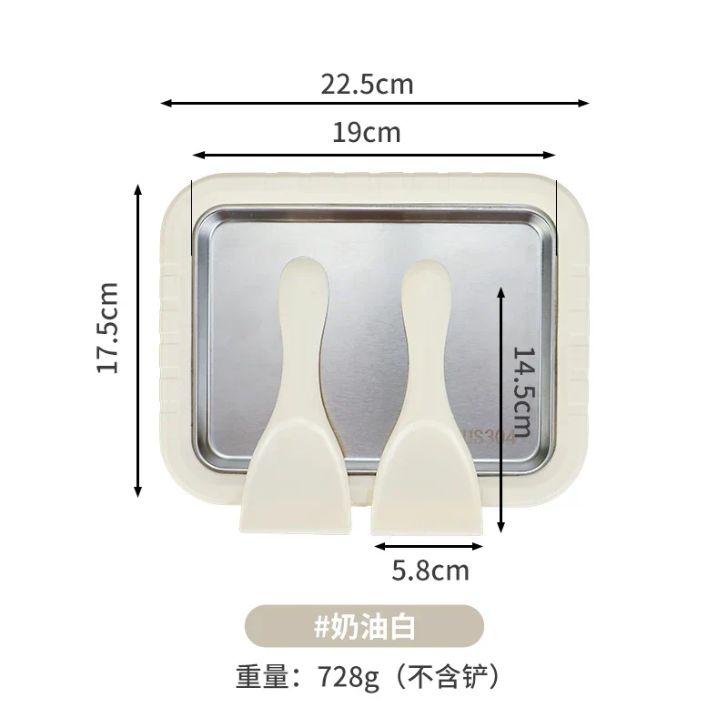 Miniatuur 5