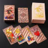 Miniatuur 30
