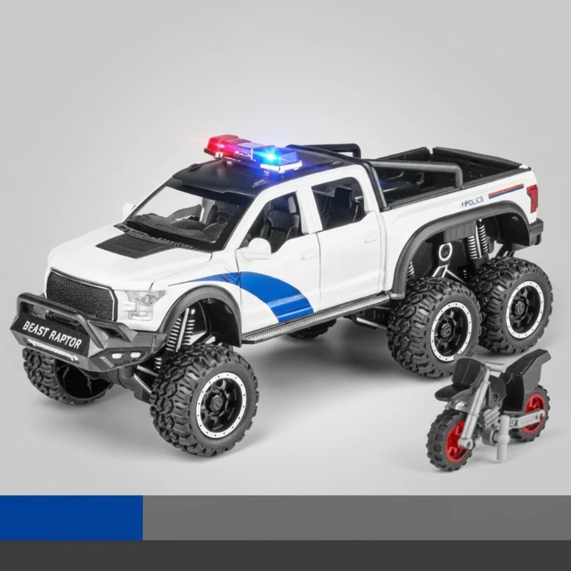 Miniatuur 18